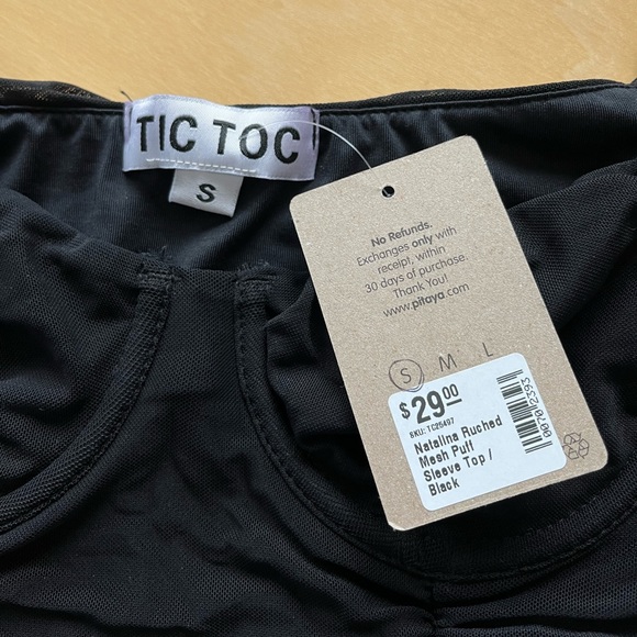 BLACK Pitaya Top - Picture 4 of 4